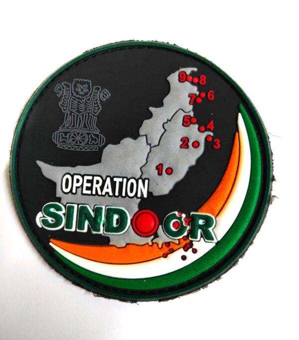 OVERALL SILICON BADGE 3D  WITH VELCROW